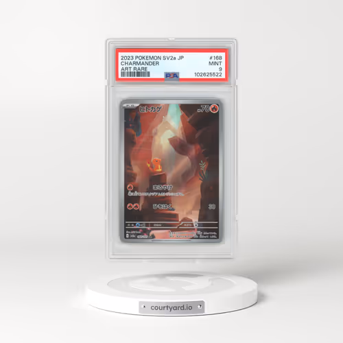 2023 Pokémon Sv2a-Pokemon 151 #168 Charmander - Art Rare (PSA 9 MINT)