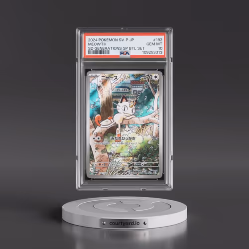 2024 Pokémon SV-P Promo #192 Meowth - Start Deck Generations Special Battle Set (PSA 10 GEM MINT)