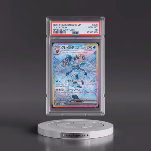 2024 Pokémon Sv8a-Terastal Fest EX #206 Glaceon EX - Holo Special Art Rare (PSA 10 GEM MINT)