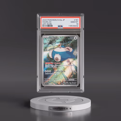2023 Pokémon Sv2a-Pokemon 151 #181 Snorlax - Art Rare (PSA 10 GEM MINT)