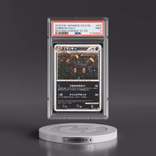 2010 Pokémon Reviving Legends #037 Umbreon - 1st Edition Holo (PSA 9 MINT)