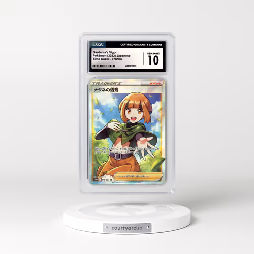 2022 Japanese Time Gazer #78 Gardenia's Vigor - Full Art Holo (CGC 10 GEM MINT)