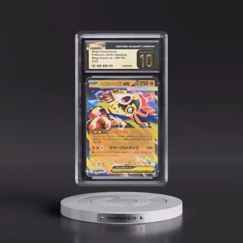 2025 Mega Dream ex - M2a #094/193 Mega Hawlucha ex - Holo (CGC 10 PRISTINE)