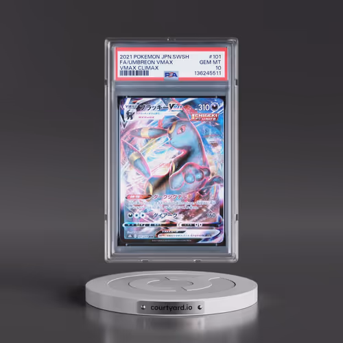 2021 Pokémon Sword & Shield Vmax Climax #101 Umbreon Vmax - Full Art (PSA 10 GEM MINT)