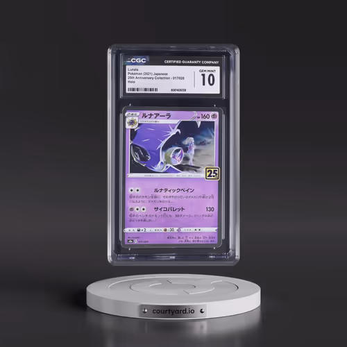 2021 25th Anniversary Collection #017/028 Lunala - Holo (CGC 10 GEM MINT)