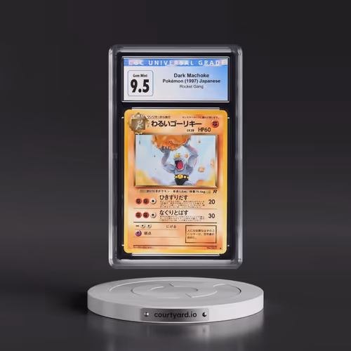 1997 Rocket Gang Dark Machoke (CGC 10 GEM MINT)