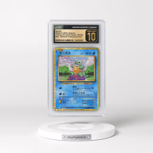 2023 Trading Card Game Classic - CLF, CLL, CLK #001/032 Squirtle - Holo Blastoise & Suicune ex Deck - CLK (CGC 10 PRISTINE)