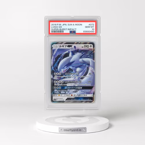 2018 Pokémon Sun & Moon Super-Burst Impact #072 Lugia GX - Holo (PSA 10 GEM MINT)