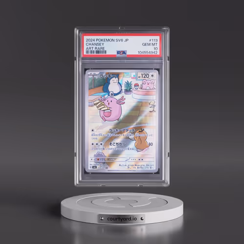 2024 Pokémon SV6-Transformation Mask #113 Chansey - Art Rare (PSA 10 GEM MINT)