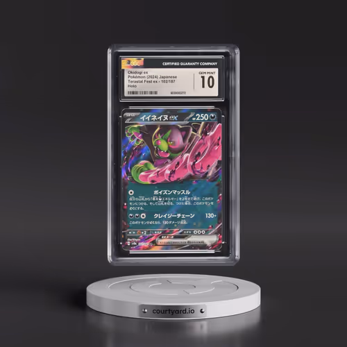 2024 High Class Pack: Terastal Fest ex - sv8a #102/187 Okidogi ex - Holo (CGC 10 GEM MINT)