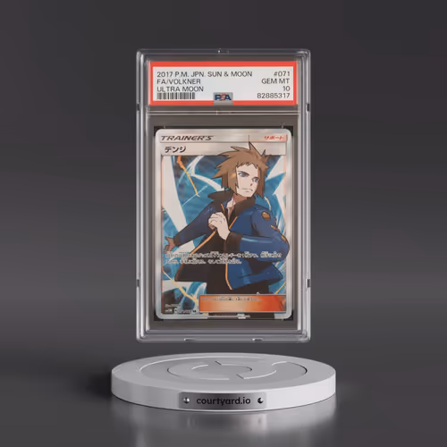 2017 Pokémon Sun & Moon Ultra Moon #071 Volkner - Full Art (PSA 10 GEM MINT)