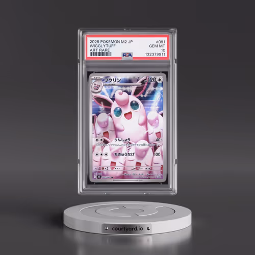 2025 Pokémon M2-Inferno X #091 Wigglytuff - Art Rare (PSA 10 GEM MINT)