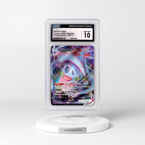 2022 VSTAR Universe #066/172 Hatterene VMAX - Holo (CGC 10 GEM MINT)