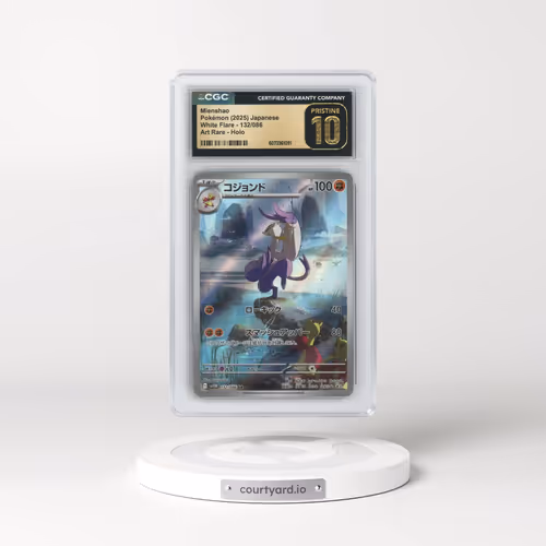 2025 White Flare - sv11W #132/086 Mienshao - Art Rare Holo (CGC 10 PRISTINE)