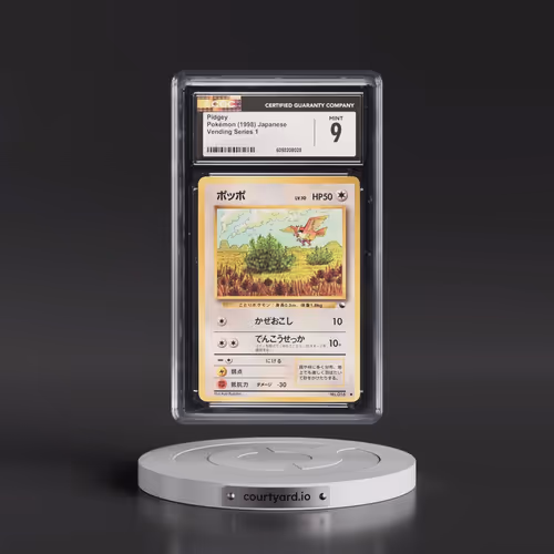 1998 Vending Series 1 (Pokeball Symbol. Glossy) Pidgey (CGC 9 MINT)