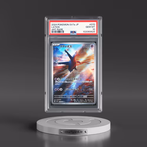 2024 Pokémon Sv7a-Paradise Dragona #070 Latios - Art Rare (PSA 10 GEM MINT)