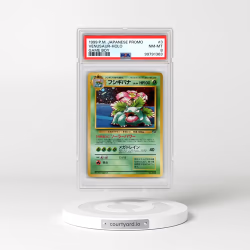 1998-99 Pokémon Pokemon Japanese Promo #3 Venusaur - Holo Game Boy (PSA 8 NM-MT)