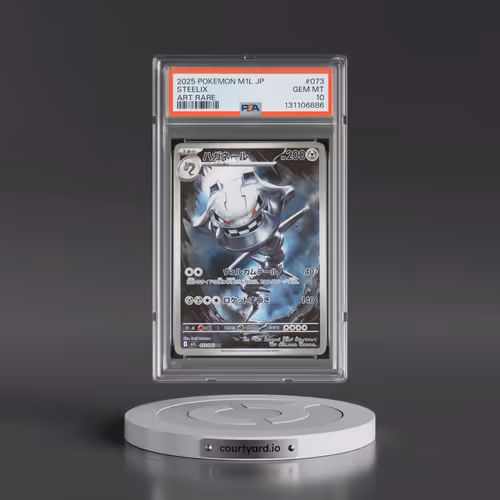 2025 Pokémon M1l-Mega Brave #073 Steelix - Art Rare (PSA 10 GEM MINT)