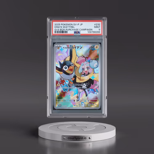 2025 Pokémon SV-P Promo #232 Iono's Wattrel - Battle Partners Box Purchase Campaign (PSA 9 MINT)