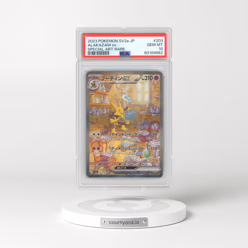 2023 Pokémon Sv2a-Pokemon 151 #203 Alakazam EX - Holo Special Art Rare (PSA 10 GEM MINT)