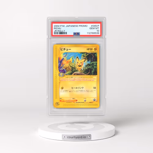 2002 Pokémon Promo Jr Rally #045/P Pichu (PSA 10 GEM MINT)