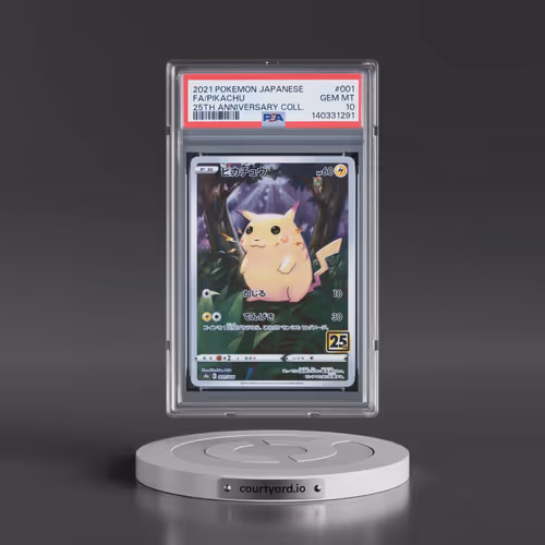 2021 Pokémon 25th Anniversary Collection #001 Pikachu - Full Art (PSA 10 GEM MINT)