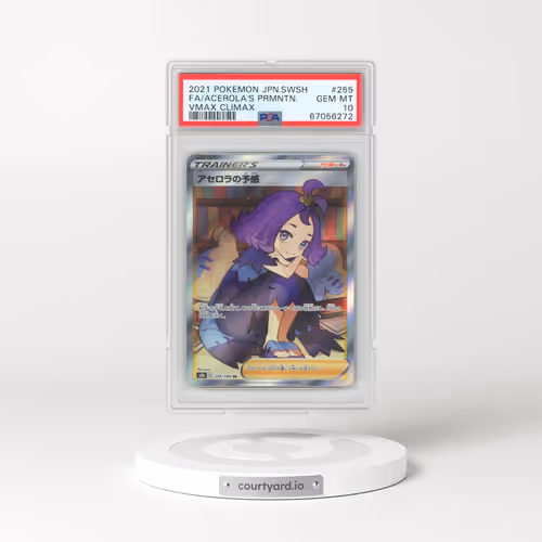 2021 Pokémon Sword & Shield Vmax Climax #255 Acerola's Premonition - Full Art (PSA 10 GEM MINT)