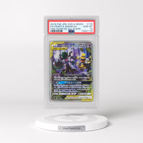2019 Pokémon Sun & Moon Tag Team GX All Stars #179 Trevenant & Dusknoir GX - Holo Full Art (PSA 10 GEM MINT)