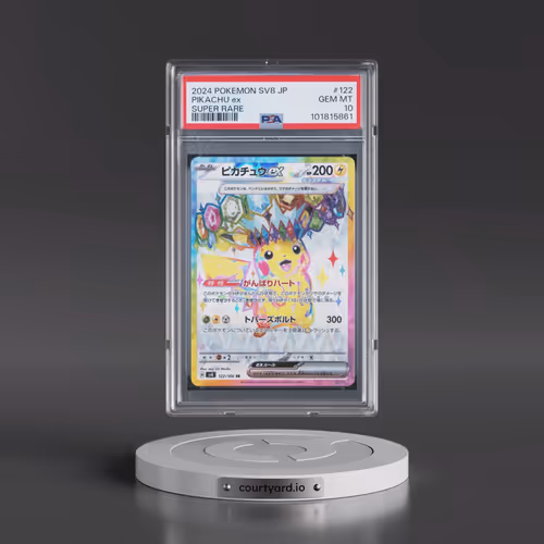 2024 Pokémon SV8-Super Electric Breaker #122 Pikachu EX - Holo Super Rare (PSA 10 GEM MINT)
