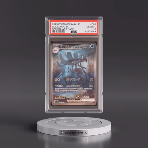 2023 Pokémon Sv4k-Ancient Roar #088 Golisopod EX - Holo Special Art Rare (PSA 10 GEM MINT)