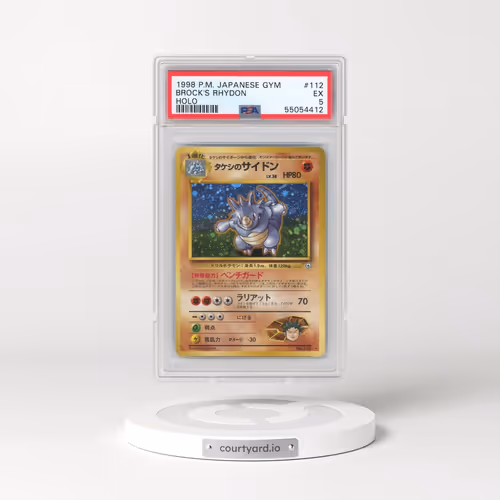 1998 Pokémon Gym #112 Brock's Rhydon - Holo (PSA 5 EX)