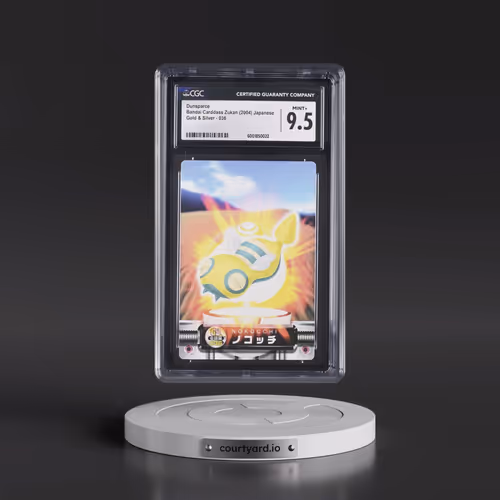 2004 Gold & Silver #036 Dunsparce (CGC 9.5 MINT+)