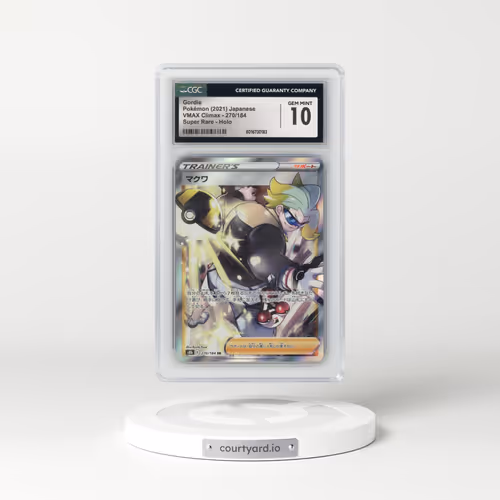 2021 VMAX Climax #270/184 Gordie - Super Rare Holo (CGC 10 GEM MINT)