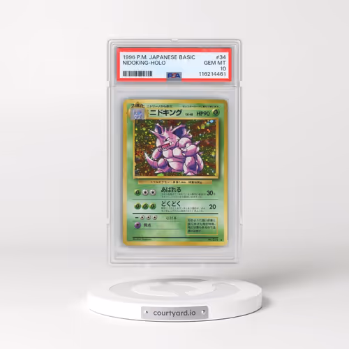 1996 Pokémon Basic #34 Nidoking - Holo (PSA 10 GEM MINT)