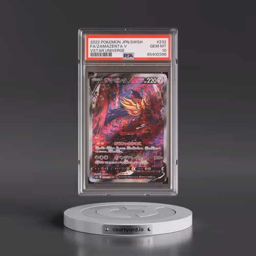 2022 Pokémon Sword & Shield Vstar Universe #232 Zamazenta V - Holo Full Art (PSA 10 GEM MINT)