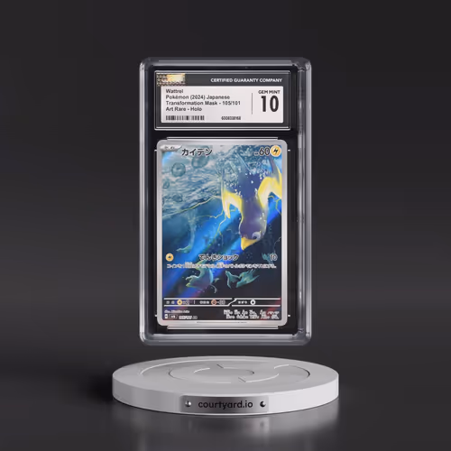 2024 Pokémon SV6-Transformation Mask #105 Wattrel - Art Rare (CGC 10 GEM MINT)