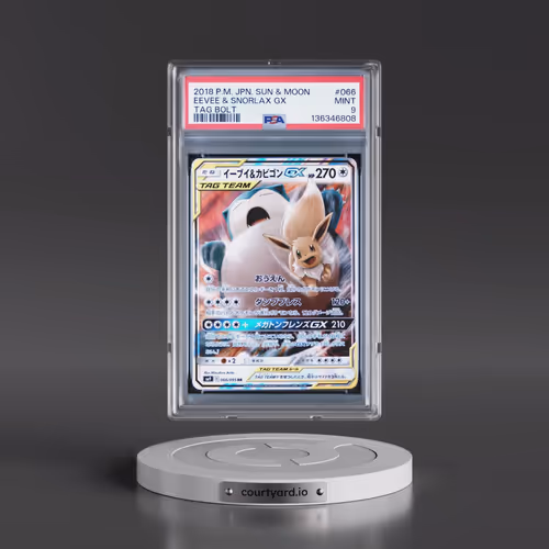 2018 Pokémon Sun & Moon Tag Bolt #066 Eevee & Snorlax GX - Holo (PSA 9 MINT)