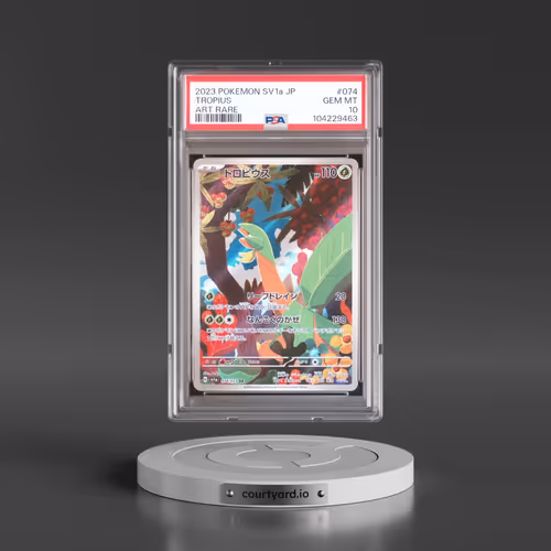 2023 Pokémon Sv1a-Triplet Beat #074 Tropius - Art Rare (PSA 10 GEM MINT)