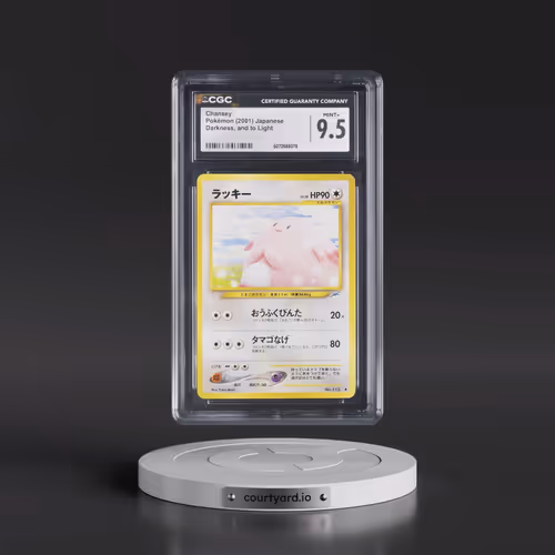 2001 Darkness, and to Light Chansey (CGC 9.5 MINT+)