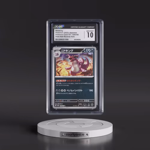 2023 Pokémon Card 151 #034/165 Nidoking - Reverse Holo Poké Ball (CGC 10 GEM MINT)