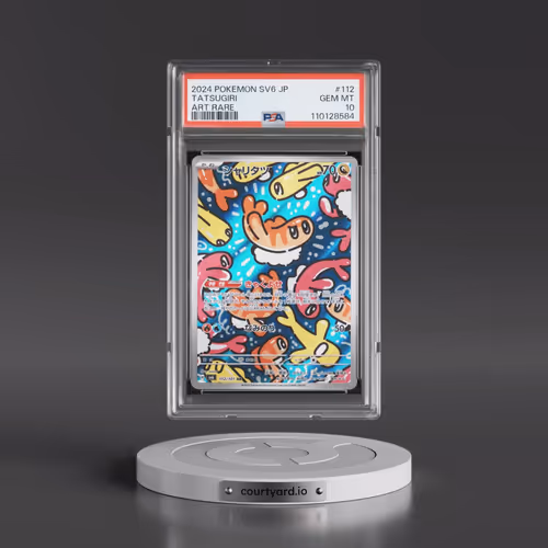 2024 Pokémon SV6-Transformation Mask #112 Tatsugiri - Art Rare (PSA 10 GEM MINT)