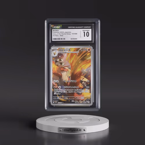 2025 Glory of the Rocket Gang - sv10 #101/098 Blaziken - Art Rare Holo (CGC 10 GEM MINT)