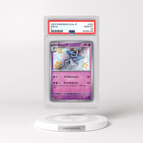 2023 Pokémon Sv4a-Shiny Treasure EX #259 Kirlia - S (PSA 10 GEM MINT)