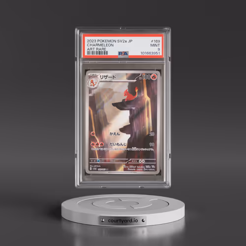 2023 Pokémon Sv2a-Pokemon 151 #169 Charmeleon - Art Rare (PSA 9 MINT)