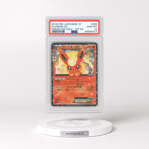2016 Pokémon XY Pokekyun Collection #006 Flareon EX - 1st Edition Holo (PSA 10 GEM MINT)
