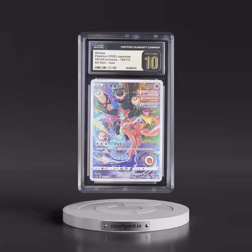 2022 VSTAR Universe #185/172 Deoxys - Art Rare Holo (CGC 10 PRISTINE)