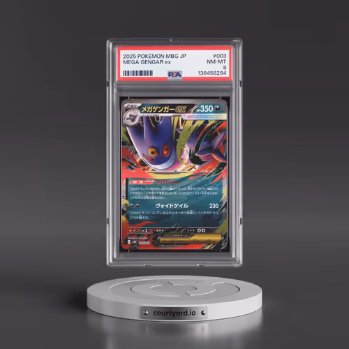 2025 Pokémon Mbg-Mega Starter Set Mega Gengar EX #003 Mega Gengar EX - Holo (PSA 8 NM-MT)