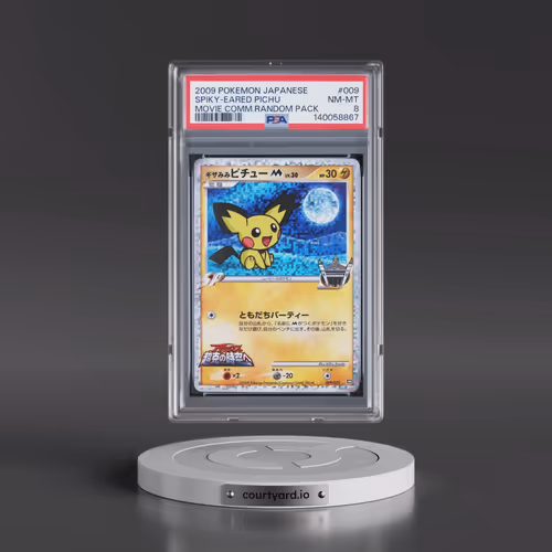2009 Pokémon Movie Commemoration Random Pack #009 Spiky-Eared Pichu (PSA 8 NM-MT)