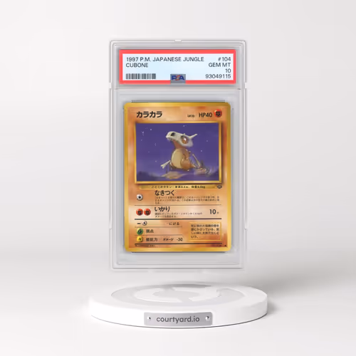 1997 Pokémon Jungle #104 Cubone (PSA 10 GEM MINT)