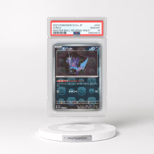 2023 Pokémon Sv2a-Pokemon 151 #041 Zubat - Reverse Holo Master Ball (PSA 10 GEM MINT)